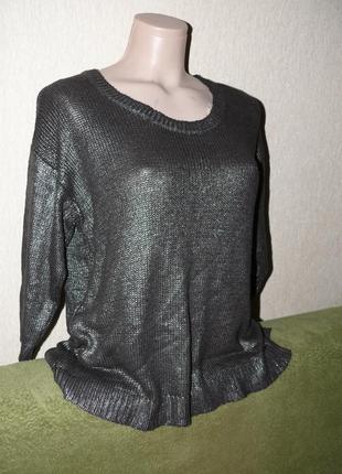Свитер с напылением