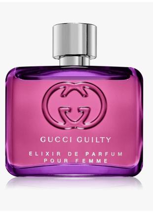 Женский парфюм gucci guilty elixir de parfum 5 мл5 фото