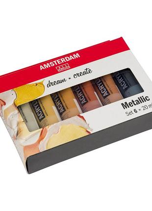 Набір акрилових фарб royal talens amsterdam standart metallic 6 кольорів по 20 мл