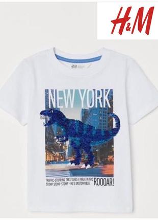 Футболка 🦖 h&amp;m 4-6 лет, 110-116 см