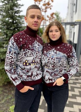 Новогодние свитера