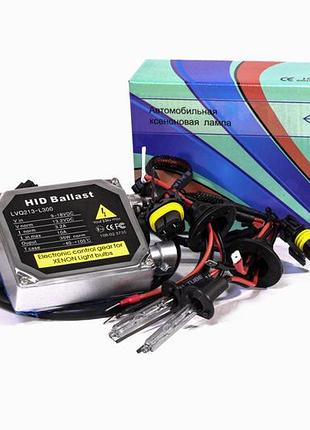 Комплект ксенону квант h1 4300к 12v з блоками standart ac