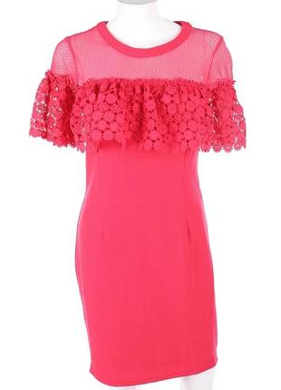 Платье с кружевом, платье bodyflirt