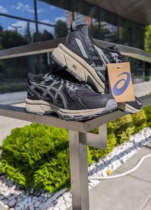 Le pack date asics GT Quick OG