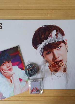 Suga bts постер + скетчбук + значок + брелок 5546