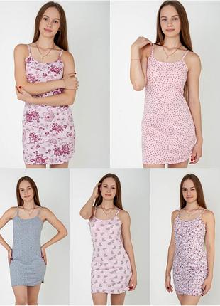 Нічна сорочка жіноча, ночная рубашка женская, ночнушка женская