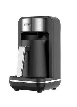 Електротурка sokany sk0137 автоматична 550 вт 250 мл