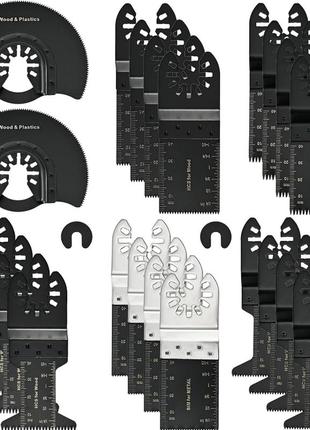 Полотна-насадки для реноватора набір 24шт