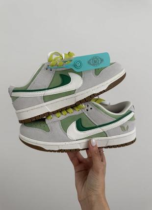 Nike 85s hot sale