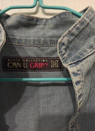 Джинсовий жакет укорочений3 фото