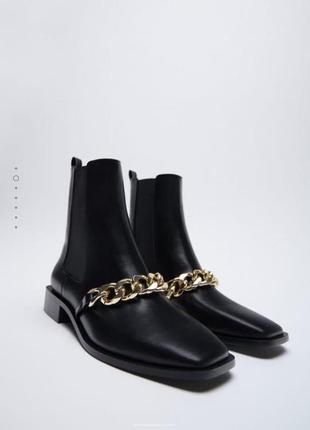 Сапоги zara