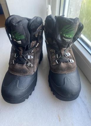 Черевики для хлопчика