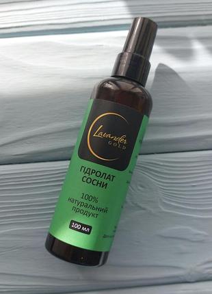 Гідролат сосни 100 мл