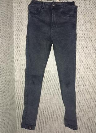 Джинсы