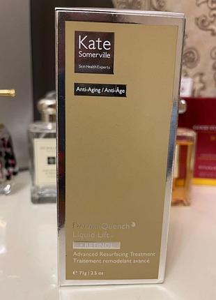 Антивікова сироватка для обличчя марокко somerville dermalquench