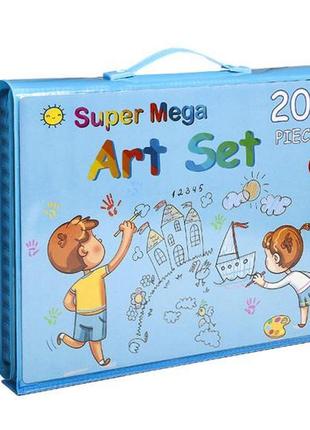 Набір для малювання та творчості super mega art set з мольбертом у валізці 208 пр. блакитний
