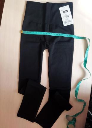 Термо теплі лосини xs,s,m,l