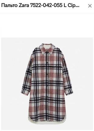 Пальто -рубашка zara