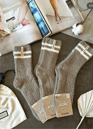 Теплые носки clz из коллекции home🧦