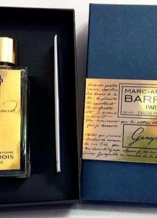 Парфюмированная вода унисекс аромат 30 мл .  в стиле Marc-antoine barrois extrait