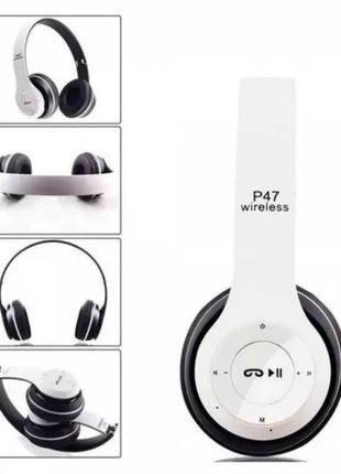 Бездротові bluetooth-навушники p47 white