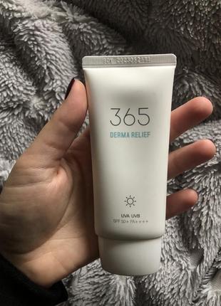 Spf крем для обличчя