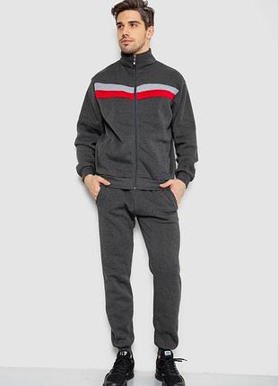 Спортивний костюм чоловічий на флісі, колір темно-сірий, 244r9139