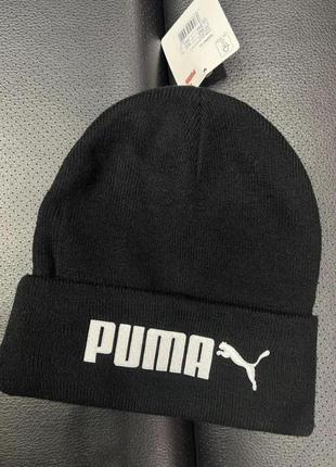 Puma junior hat hotsell