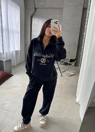 Спортивный костюм