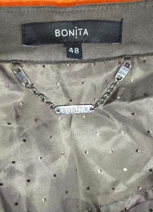 Серый кардиган bonita 8