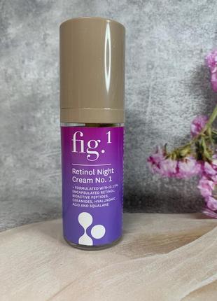 Fig.1 beauty retinol night cream no. 1  нічний крем з ретинолом