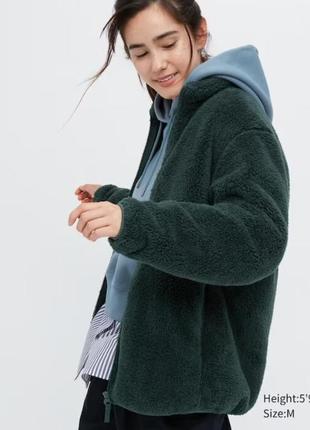 Флісовий кардиган uniqlo унісекс