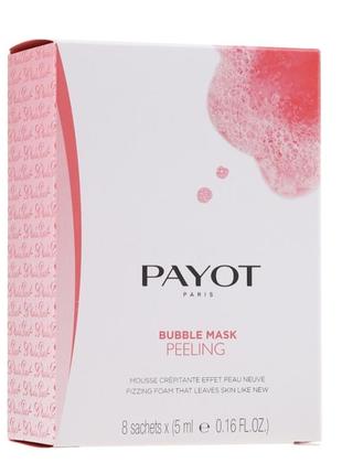 Маска пилинг кислородная payot