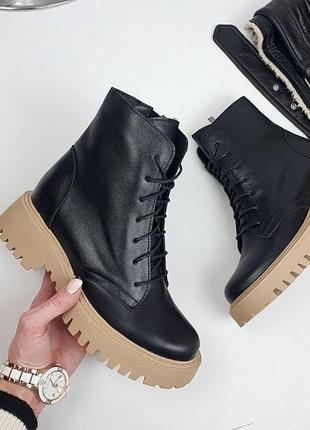 ✅ в наличии 

🇺🇦 кожа 
❄️ зима 
🔹 размеры 37-38-39-40

🏷️1200грн.