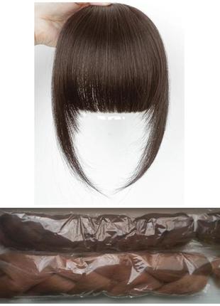 Перуки жіночі 600грн