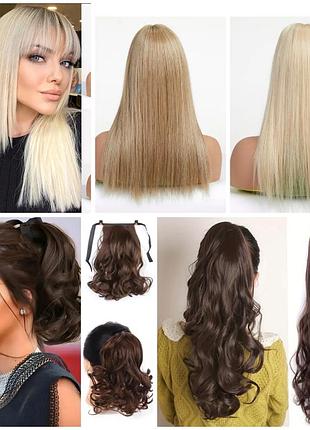 Перуки жіночі 600грн
