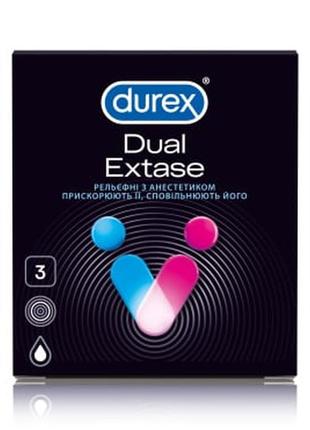 Презервативи латексні з силіконовою змазкою durex dual extase рельєфні з анестетиком, 3 шт