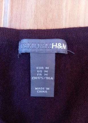 Пуловер, светр h&m