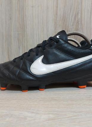 Футбольные бутсы nike tiempo natural iv fg оригинал