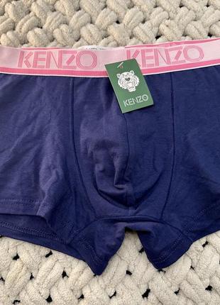 Набір чоловічих боксерів kenzo, 5 шт труси, різні кольори