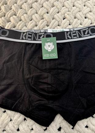 Набір чоловічих боксерів kenzo, 5 шт труси, різні кольори
