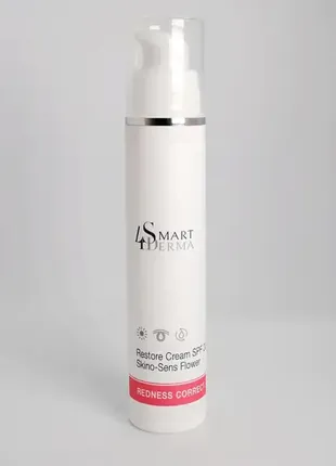 Smart4derma redness correct spf 20 зміцнювальний денний крем для чутливої шкіри, 50 мл