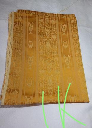 Декоративная или обивочная ткань