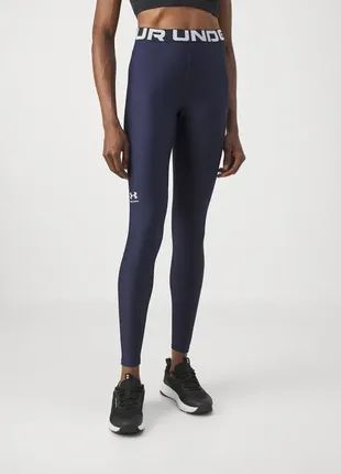 Лосины under armour