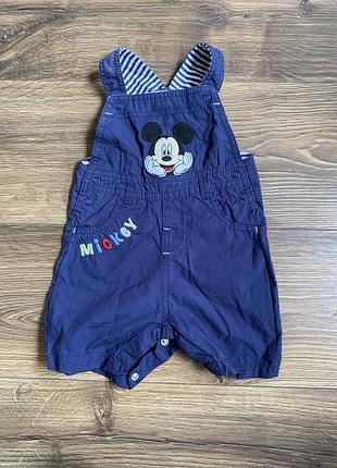 Комбінезон