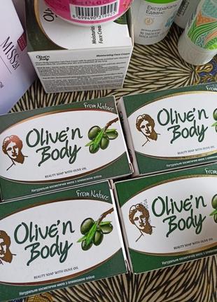 Натуральное косметическое мыло с оливковым маслом olive’n body, 100 г