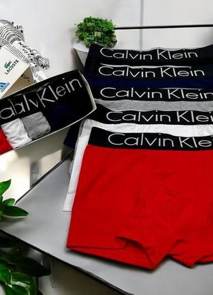 calvin klein 5 740 175925307 C ciul CALVIN KLEIN Essential Knit Beanie K60K608519 XB8