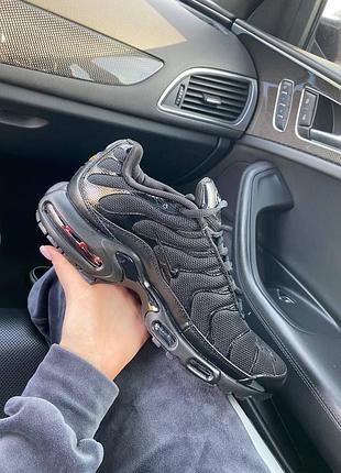 Кроссовки nike air max effort tr price funds calculator 2017