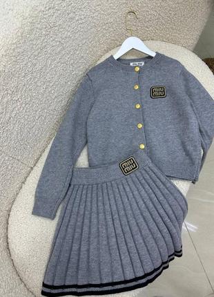 Костюм женский в стиле miu miu 🦋🦋🦋