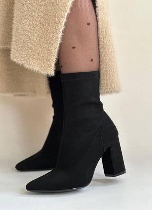 Замшеві ботильйони на товстому підборі